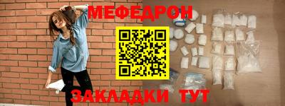mdpv Нарткала