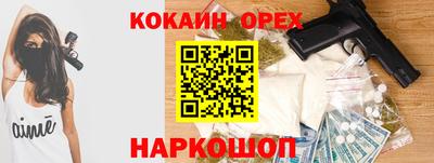 mdpv Нарткала