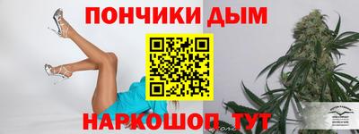 дмт Нальчик
